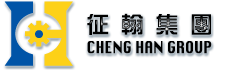 征翰集團 CHENG HAN GROUP